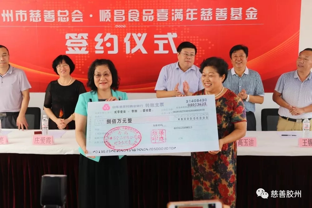 1587351753366505.jpg 640.webp.jpg