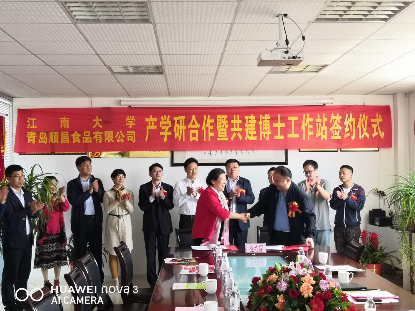 1589533313626524.jpg 88888.jpg