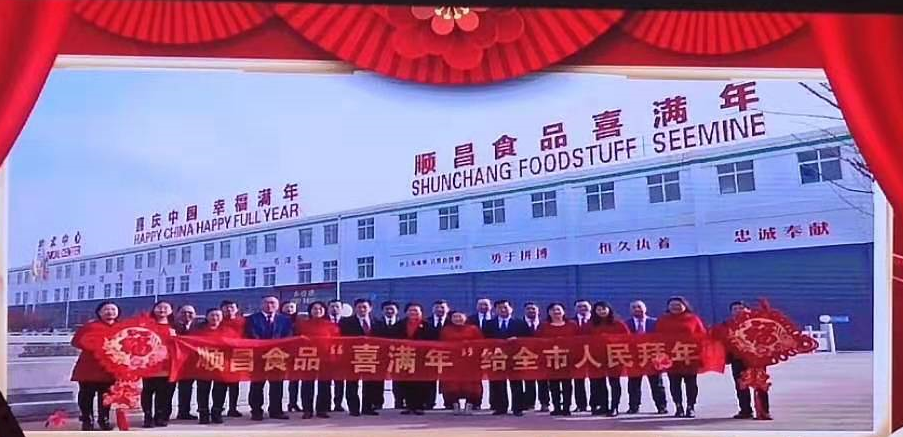 1590562193306325.png 691aed3ef0eacbbbdfc6b4c4f83e313.png