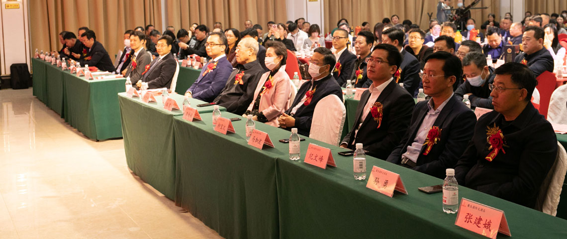 熱烈慶祝青島順昌食品有限公司成立三十周年慶典圓滿成功！